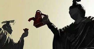 王莽是怎么做到大权在握进而篡汉的？</span>
                      
