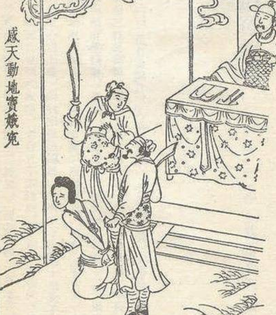 揭秘:为什么说元代庸医泛滥?</span>