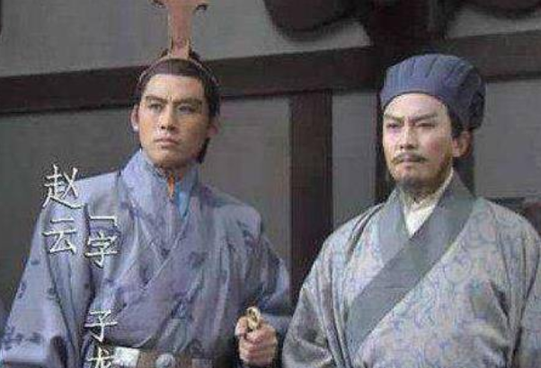 揭秘:赵云与诸葛亮的真正关系如何?</span>