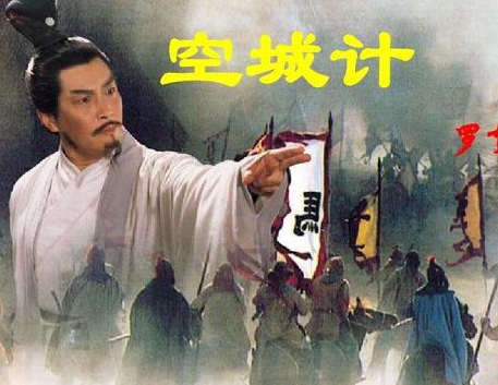 诸葛亮为什么坚持北伐 诸葛亮北伐的目的是什么</span>
                      