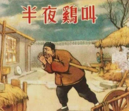 古代穷人为什么不能荒野开垦?</span>