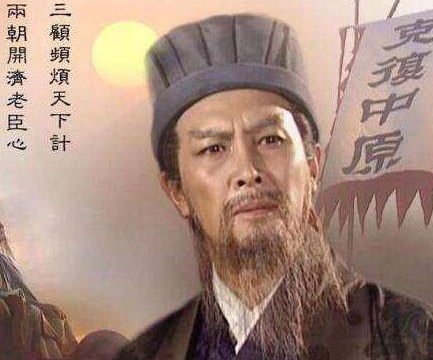蜀汉灭亡最早最窝囊 蜀汉的武将为什么还被推崇和欢迎</span>