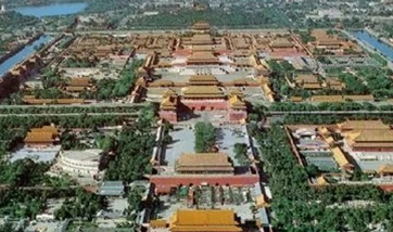 靖难之役之后明成祖朱棣为什么要迁都北京？</span>
                      