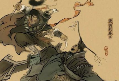 燕丹为何想杀死嬴政?他最后的结局如何?</span>