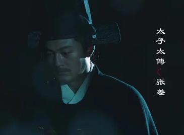 梃击案的具体过程是怎样的？结果如何？</span>
                      
