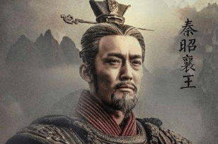 秦昭襄王为什么容不下白起?</span>