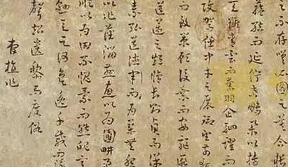 历史上曹植的文学思想是如何形成的?</span>