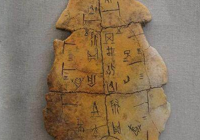 盘庚之前的重要历史人物的名字是如何得知的呢?</span>