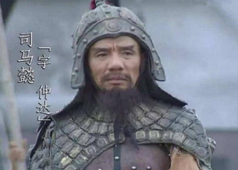 为什么很多人默认曹丕篡汉?</span>