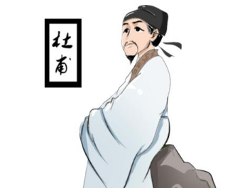 杜甫最后是怎么死的?他得了什么病?</span>