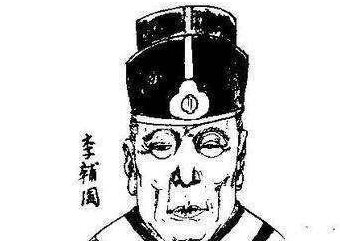 宦官制度在唐朝时期是怎样的?有何危害?</span>
