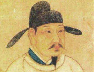 宦官制度在唐朝时期是怎样的?有何危害?</span>
