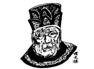 宦官制度在唐朝时期是怎样的?有何危害?</span>