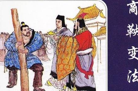 魏国究竟是怎么迅速衰落的?</span>