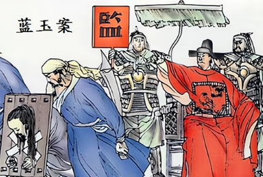 蓝玉的死是因为自己作死吗?朱元璋为什么要杀了他?</span>