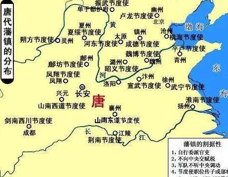 藩镇为唐朝覆灭埋下了巨大隐患 藩镇割据问题是怎么出现的</span>
