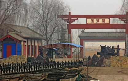 宋代的津渡管理制度是怎样的?</span>