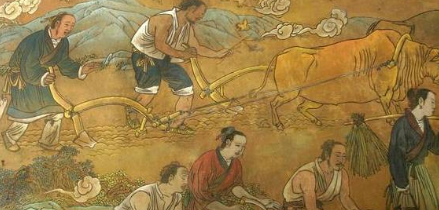 古代人是怎么发工资的呢?</span>