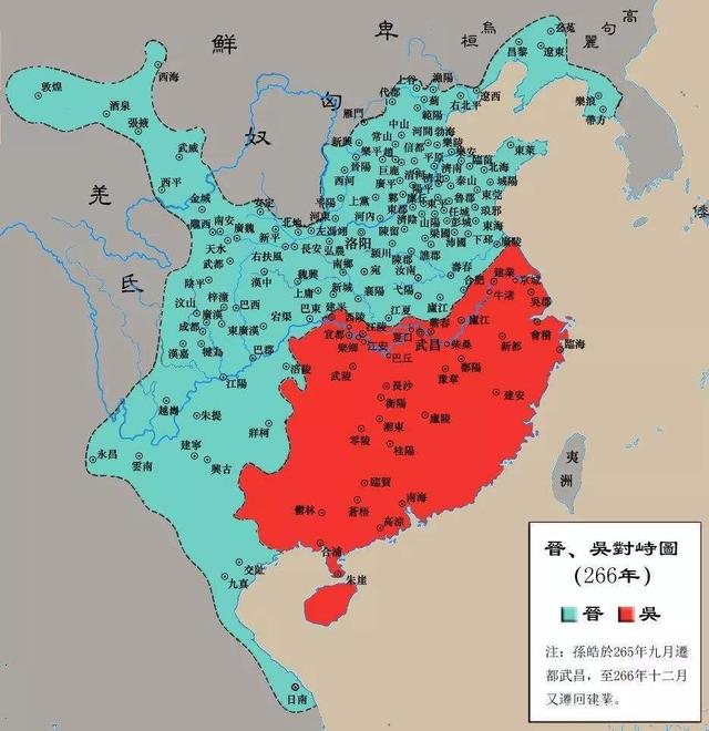 蜀魏吴三国分别是被谁消灭的?灭亡顺序又是如何?</span>