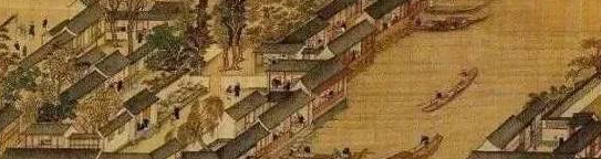 古代城里的居民,怎么解决生活用水的?</span>