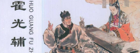 为什么汉献帝对曹操无可奈何呢?</span>