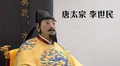 李世民为什么年纪轻轻就那么厉害?</span>
