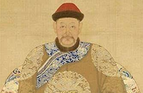 岳讬:皇太子的侄子,最后结局如何?</span>