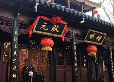 古代学渣科举是如何作弊 作弊的方式都有哪些</span>