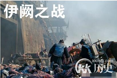 伊阙之战：战国历史上战场杀人最多的战争
