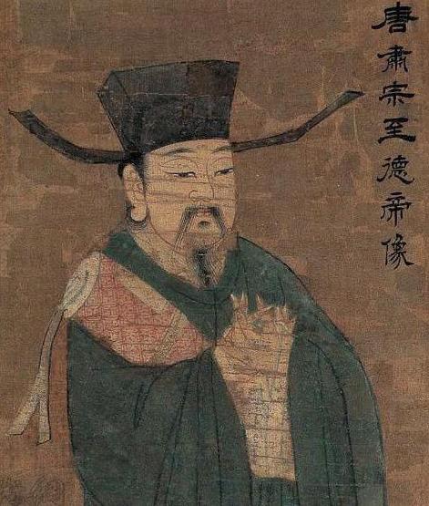 唐肃宗:差点胎死娘腹,半生受奸相迫害