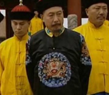 索额图是什么下场