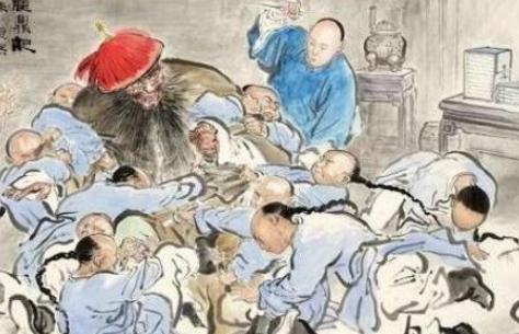 索额图是什么下场