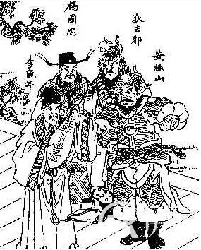 唐朝安史之乱是谁发动？揭秘安史之乱的真正发动者