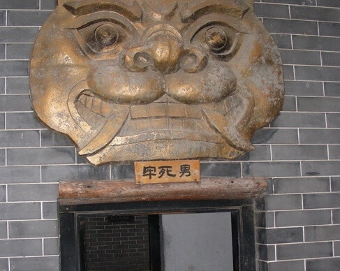 揭秘古代死刑制度数量  史上死刑条款最多是西汉