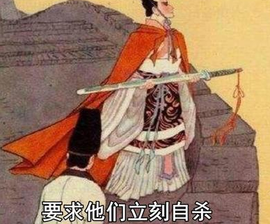 胡亥和扶苏相比 谁才是秦始皇心中的继承人