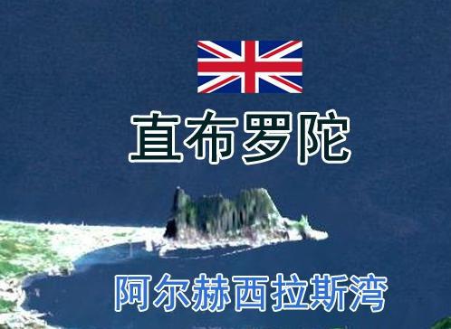 摩洛哥有多少领土还被西班牙占领着