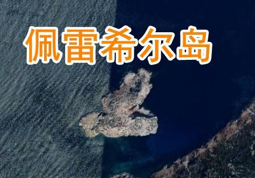摩洛哥有多少领土还被西班牙占领着