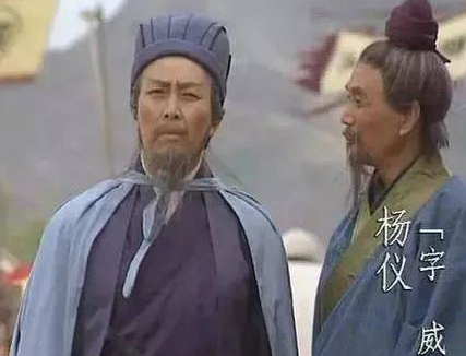 杨仪除掉魏延后,为何自己会被皇帝贬为庶民呢