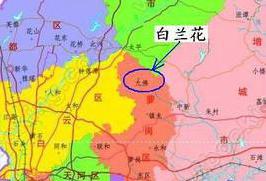 白兰国：青海省南部的一个丁零人所建立的政权