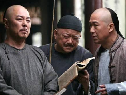 嘉庆处死和珅之后 清朝为何越来越没落了