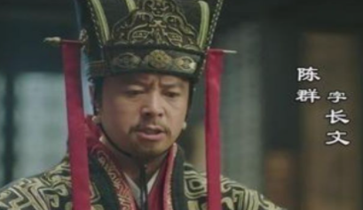 陈群也是一位大才,为何刘备没有重用他呢