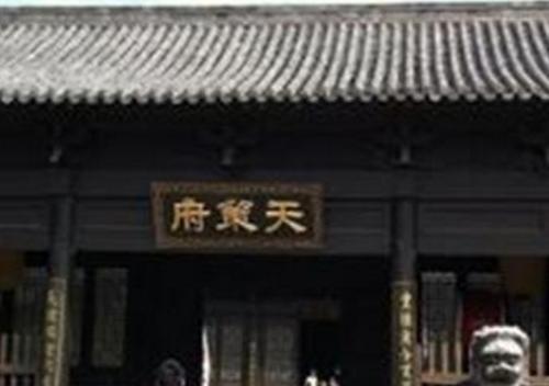 天策上将这个官职权力到底有多大