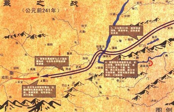 蕞之战：山东六国最后一次联合攻秦，结果谁赢了