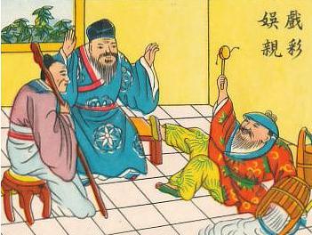 老莱子是二十四孝之一吗
