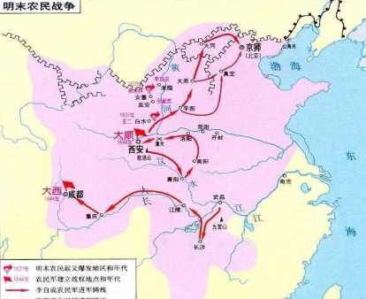 李自成提出的议和条件是什么
