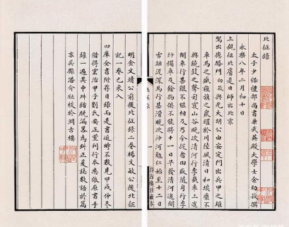 明初的榜文有什么作用