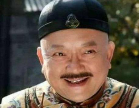 什么是养廉银