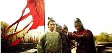 岳飞被冤死,看看那些莫须有的罪名是什么