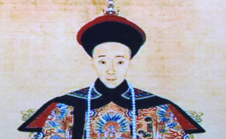 咸丰帝是个什么样的人