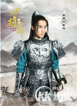 武神赵子龙耿纯的扮演者是谁 耿纯的扮演者张赫资料